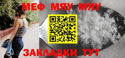 ECSTASY Конаково