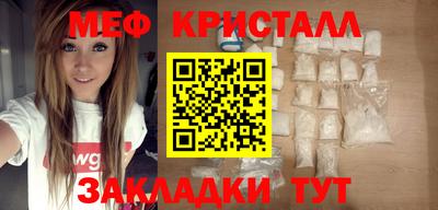 ECSTASY Конаково
