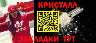 ECSTASY Конаково
