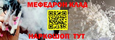 PSILOCYBIN Коммунар