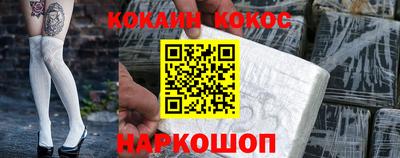 ECSTASY Конаково