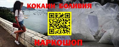 PSILOCYBIN Коммунар