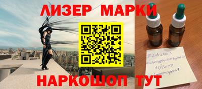 а пвп мука Краснодар