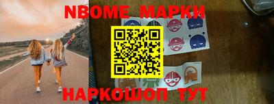 экстази Краснознаменск