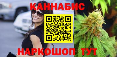 PSILOCYBIN Коммунар