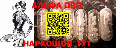 PSILOCYBIN Коммунар
