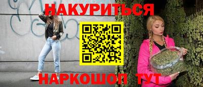 ECSTASY Конаково