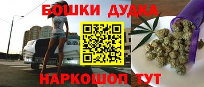 ECSTASY Конаково
