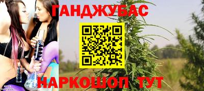 PSILOCYBIN Коммунар
