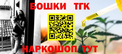 экстази Краснознаменск