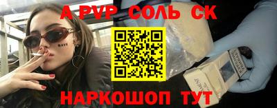ECSTASY Конаково