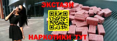 PSILOCYBIN Коммунар