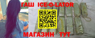 а пвп мука Краснодар