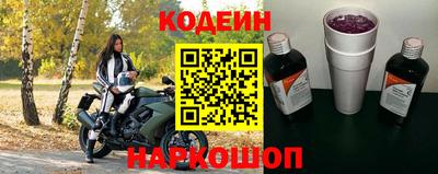 ECSTASY Конаково