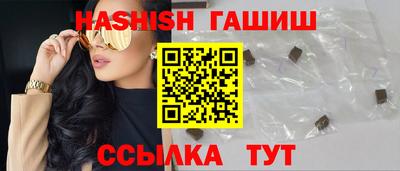ECSTASY Конаково