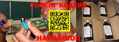 ECSTASY Конаково