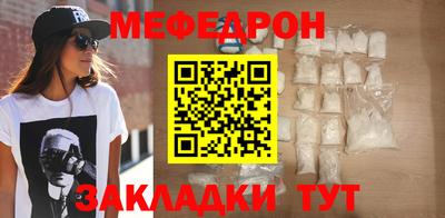 а пвп мука Краснодар