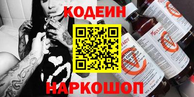 ECSTASY Конаково