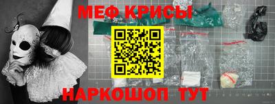 ECSTASY Конаково