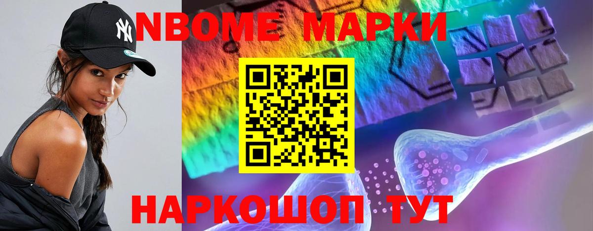 Лсд 25 экстази кислота  Лсд 25 экстази ecstasy  Вход с VPN  Черногорск 